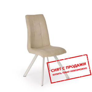 Стул Halmar K-241